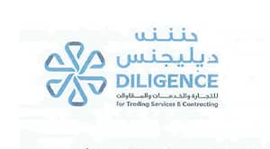 Diligence